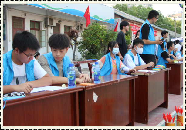 趣味运动会 趣味运动会