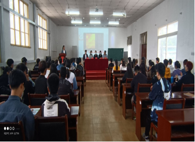 第31期业余党校开班啦! 第31期业余党校开班啦!