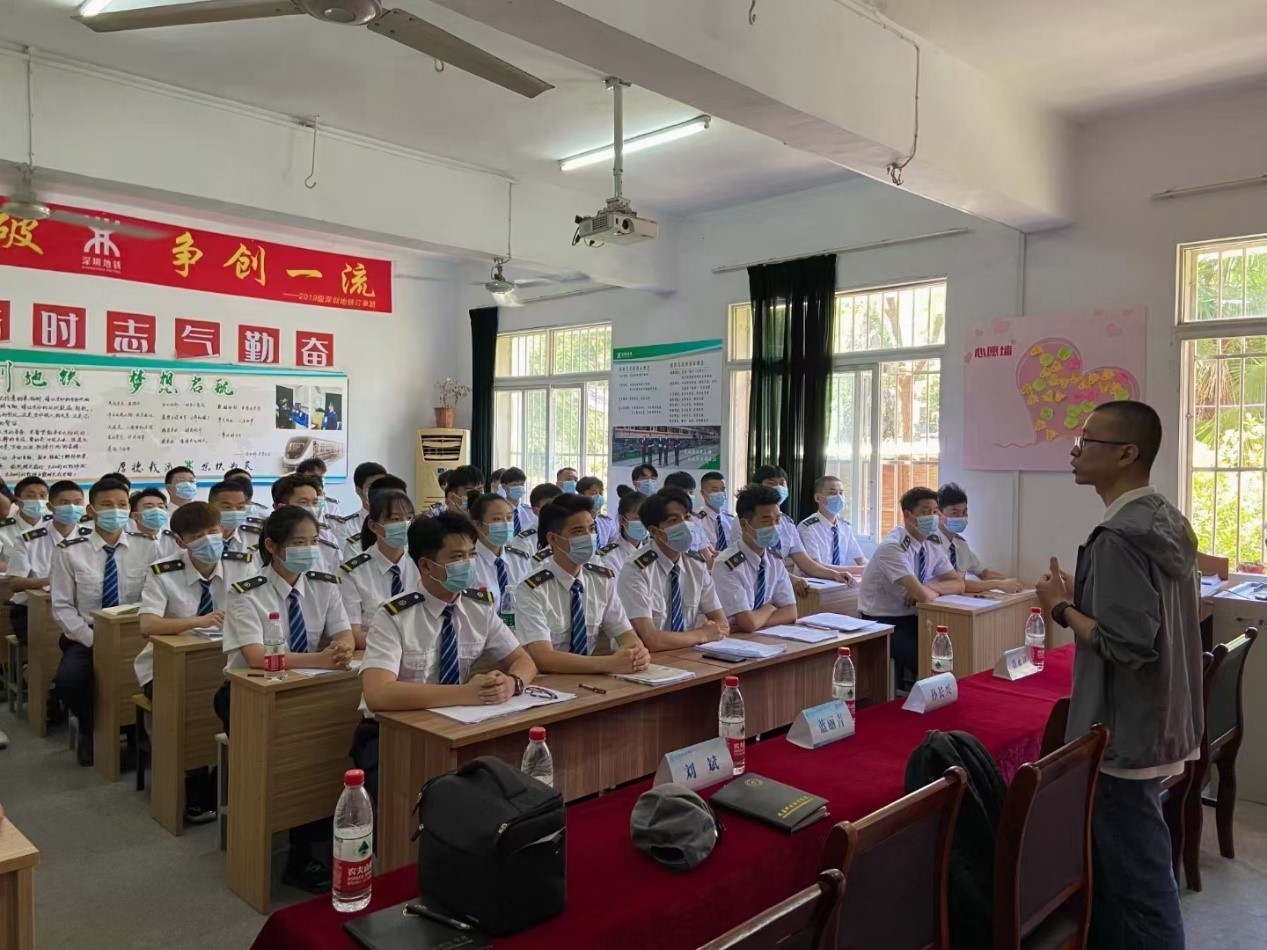 2021届深圳地铁订单班验收考试全员顺利通过 2021届深圳地铁订单班验收考试全员顺利通过