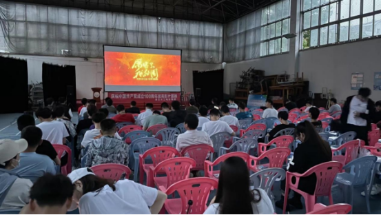 组织观看《厉害了,我的国》 组织观看《厉害了,我的国》