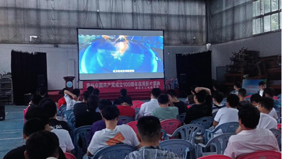 组织观看《厉害了,我的国》 组织观看《厉害了,我的国》